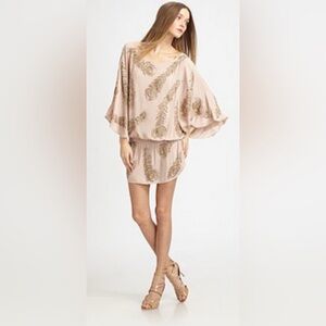 Boyod Cayla Peacock Feather Beaded Tunic